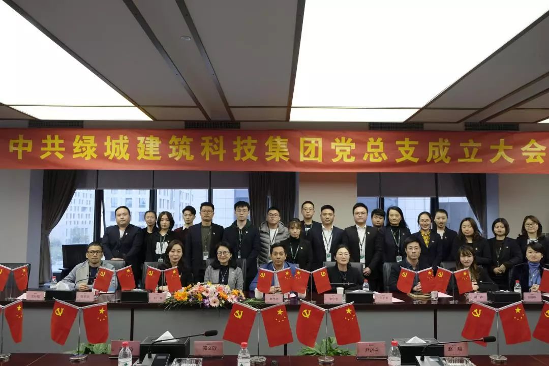 欧博ABG·[中国]官网登录入口