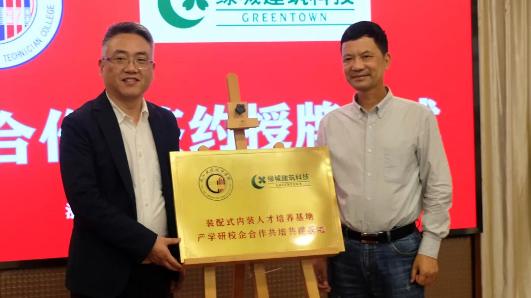 欧博ABG·[中国]官网登录入口