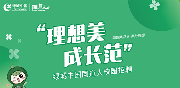 欧博ABG·[中国]官网登录入口