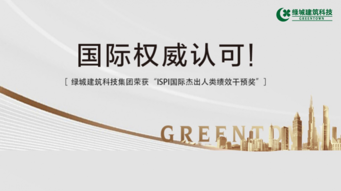 欧博ABG·[中国]官网登录入口