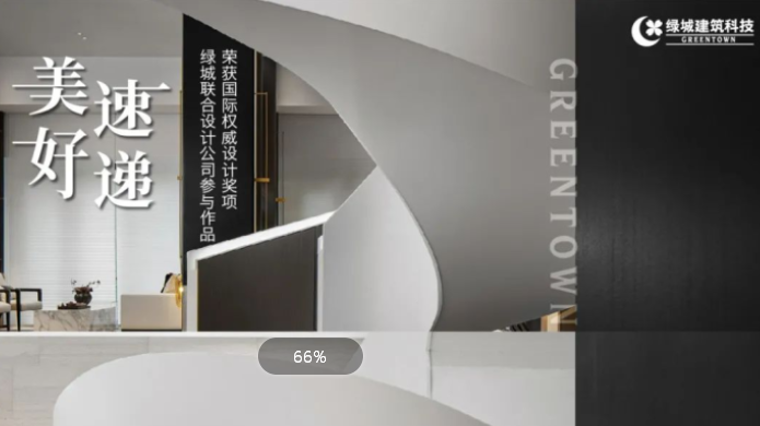 欧博ABG·[中国]官网登录入口