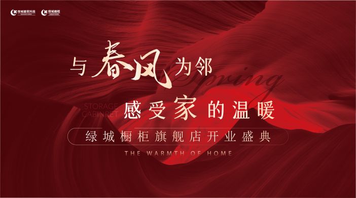 欧博ABG·[中国]官网登录入口