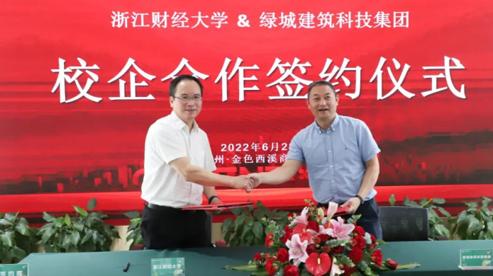 欧博ABG·[中国]官网登录入口