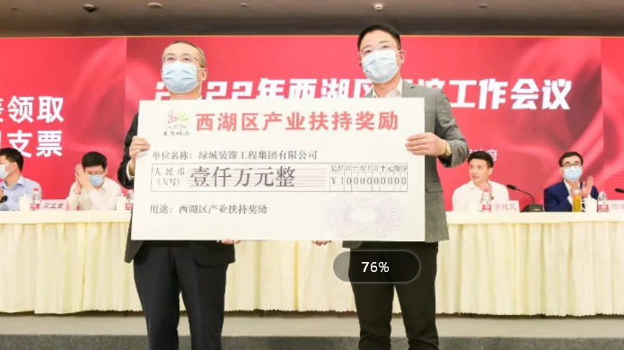 欧博ABG·[中国]官网登录入口