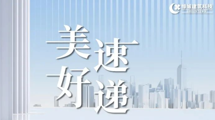欧博ABG·[中国]官网登录入口