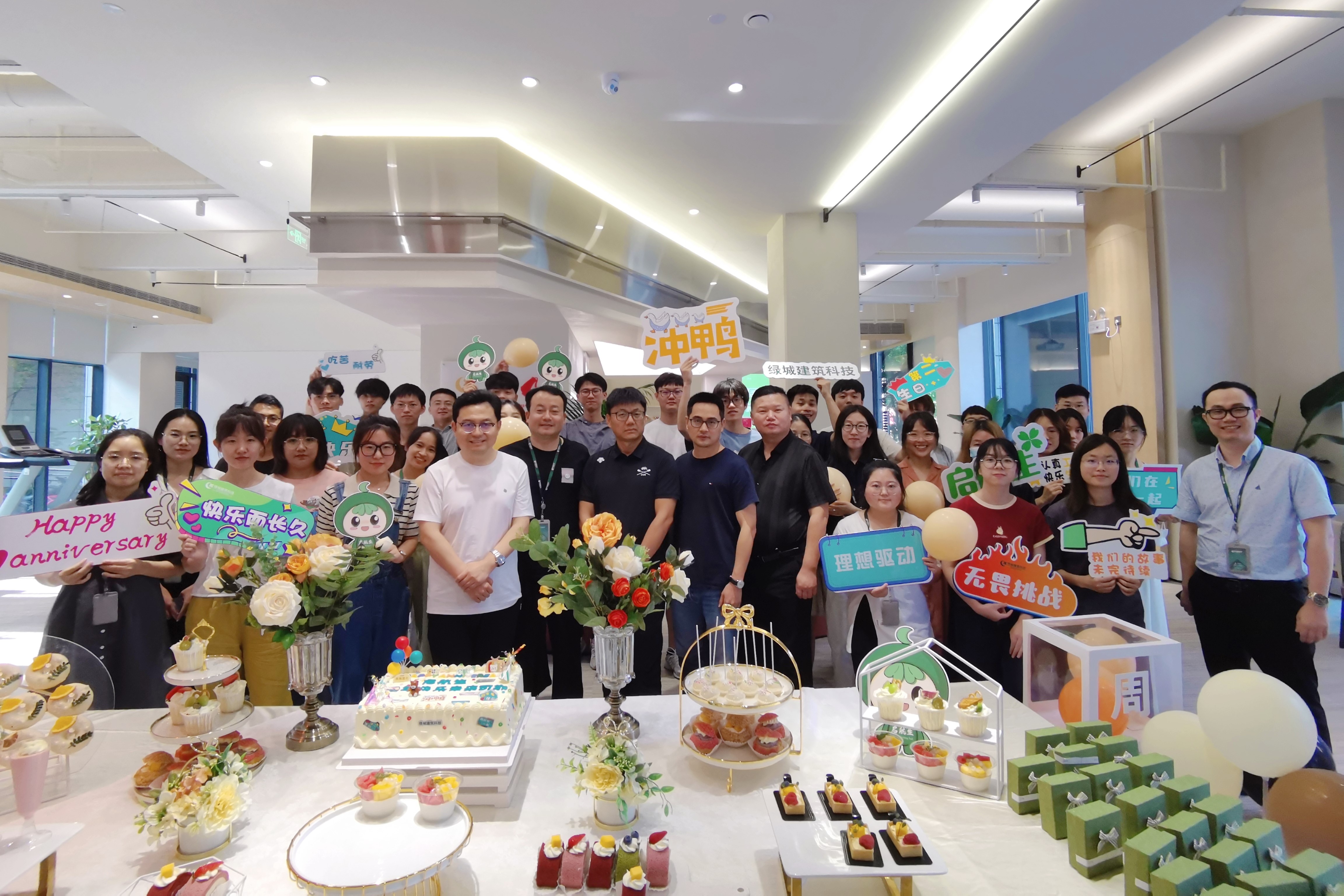 欧博ABG·[中国]官网登录入口