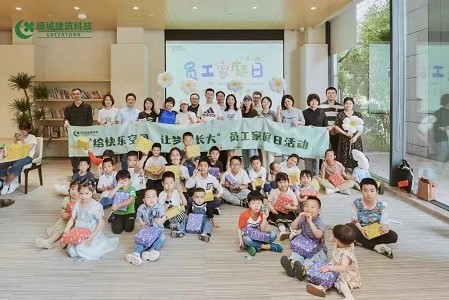 欧博ABG·[中国]官网登录入口