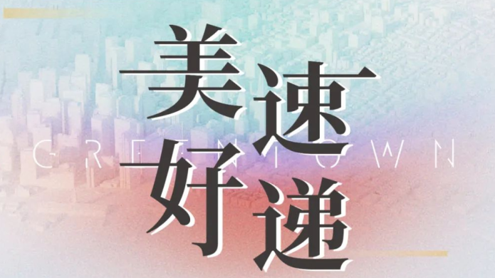 欧博ABG·[中国]官网登录入口