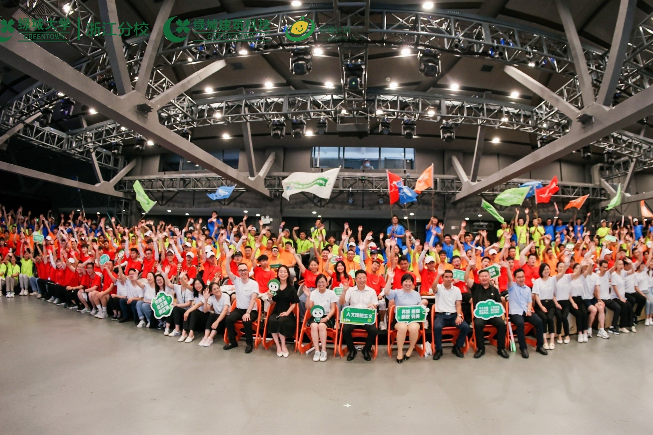 欧博ABG·[中国]官网登录入口