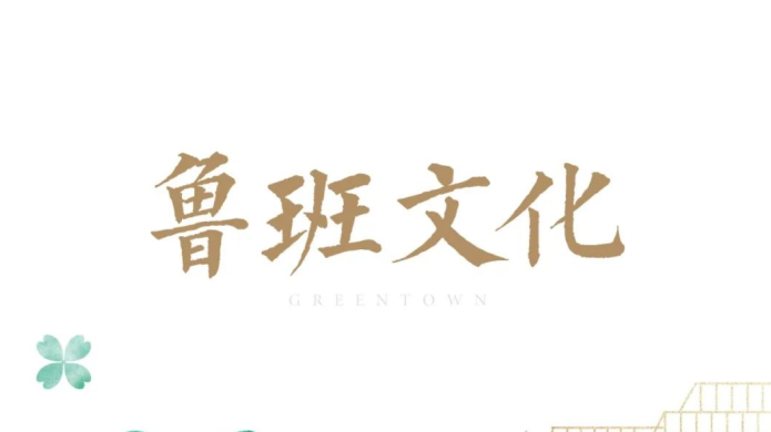 欧博ABG·[中国]官网登录入口