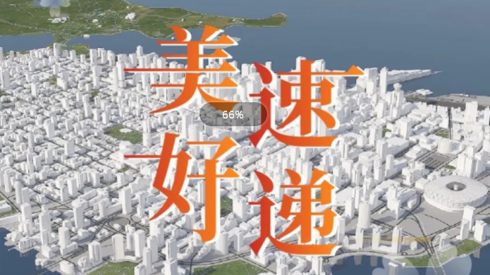 欧博ABG·[中国]官网登录入口