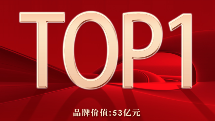 欧博ABG·[中国]官网登录入口