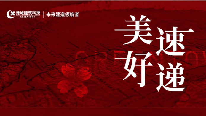 欧博ABG·[中国]官网登录入口