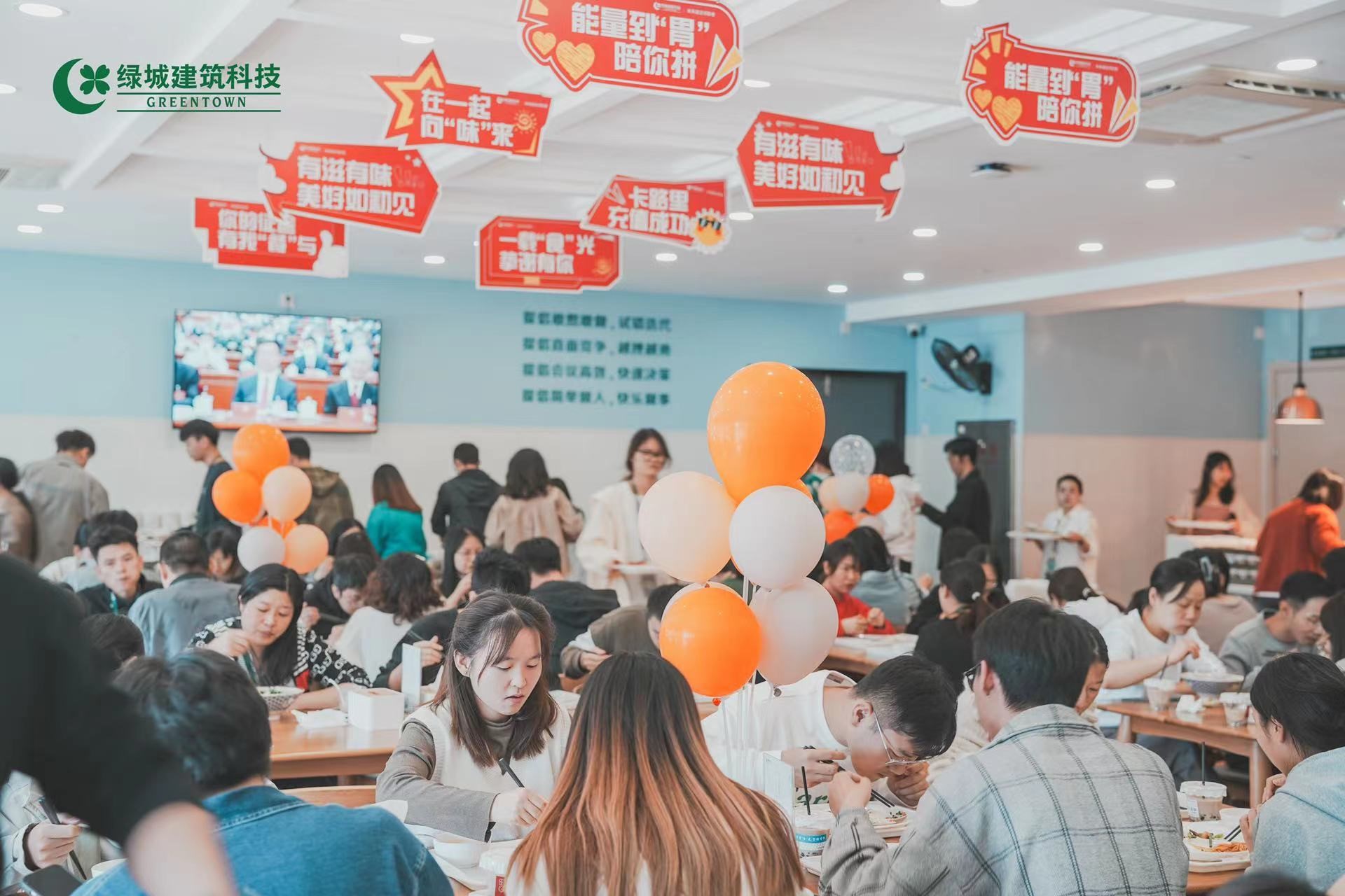 欧博ABG·[中国]官网登录入口