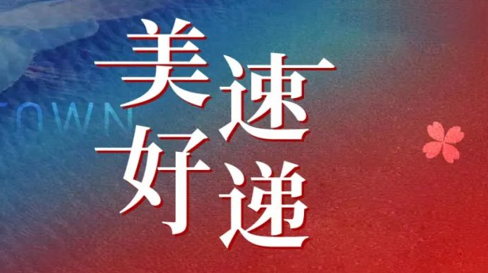 欧博ABG·[中国]官网登录入口