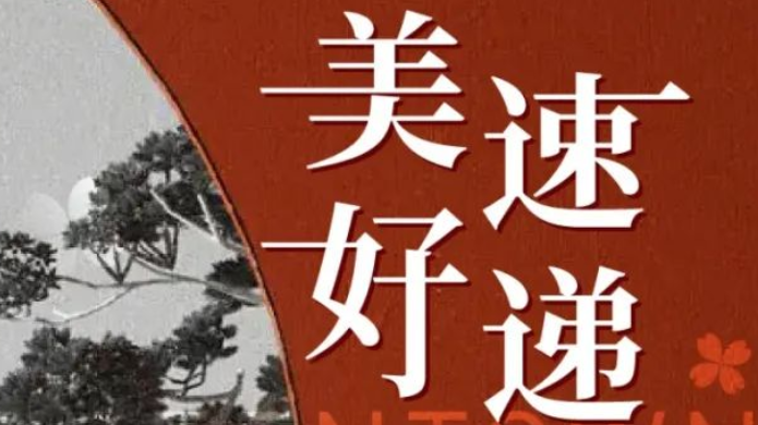 欧博ABG·[中国]官网登录入口