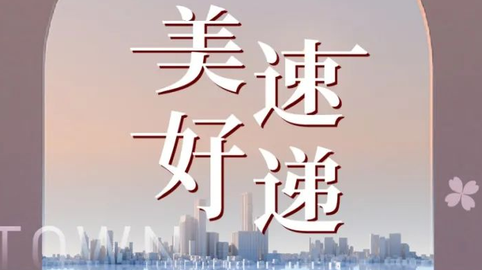 欧博ABG·[中国]官网登录入口