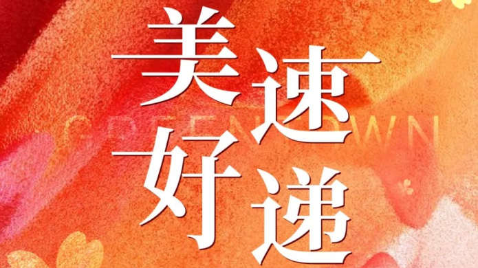 欧博ABG·[中国]官网登录入口