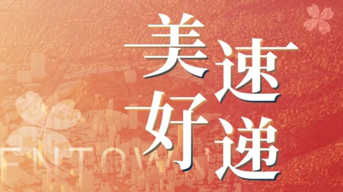 欧博ABG·[中国]官网登录入口