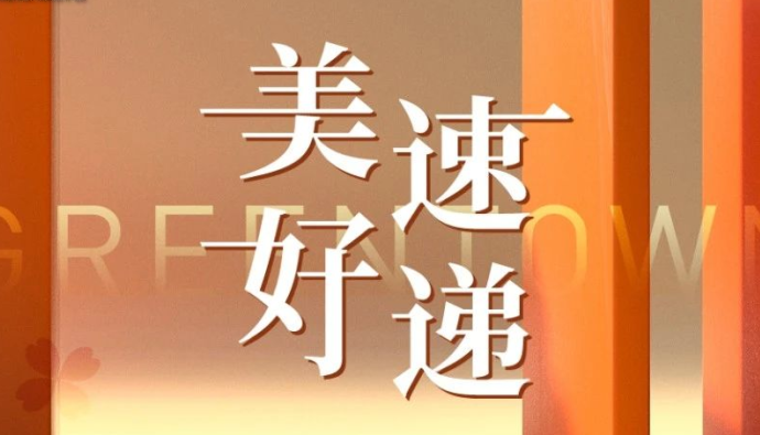 欧博ABG·[中国]官网登录入口