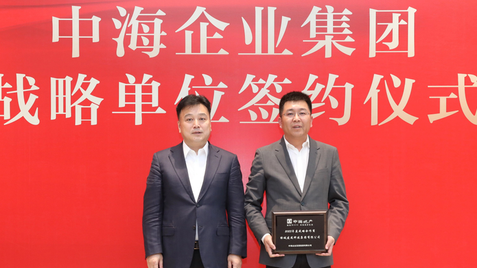 欧博ABG·[中国]官网登录入口