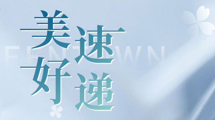 欧博ABG·[中国]官网登录入口
