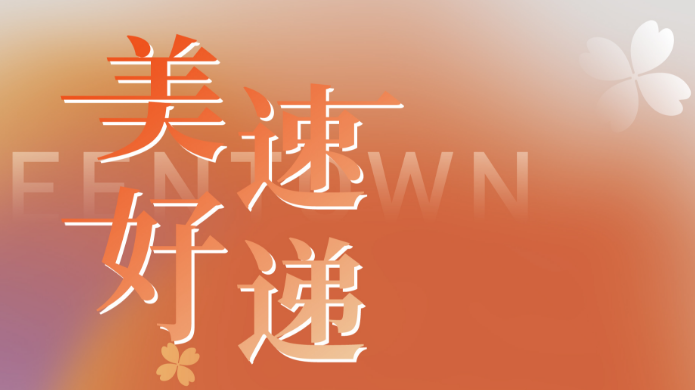 欧博ABG·[中国]官网登录入口