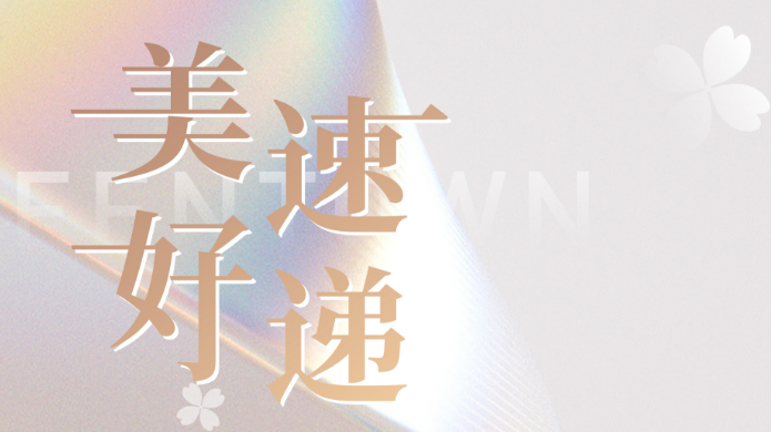 欧博ABG·[中国]官网登录入口