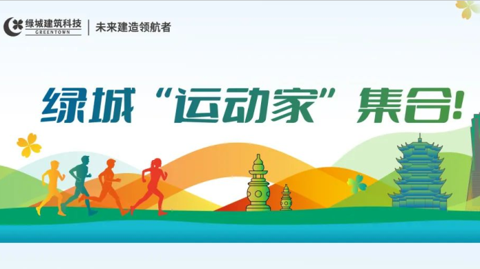 欧博ABG·[中国]官网登录入口