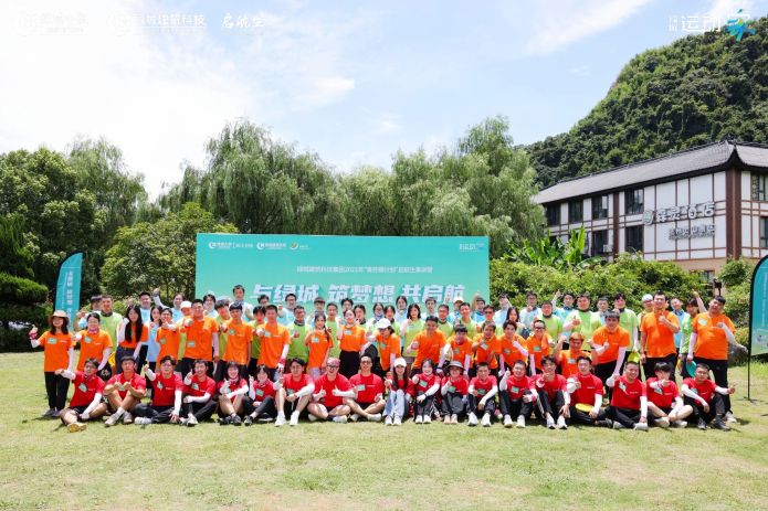 欧博ABG·[中国]官网登录入口